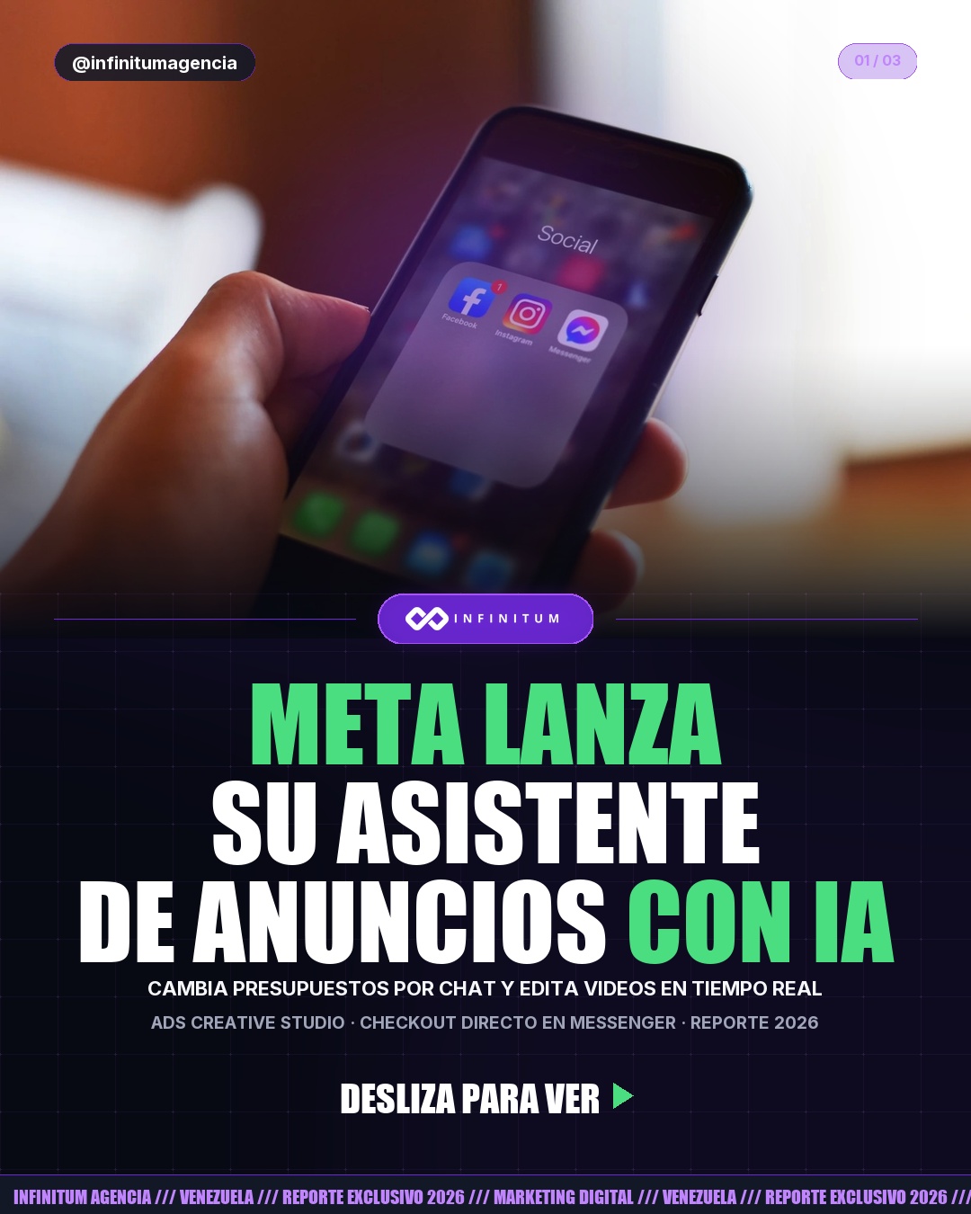 Meta presenta nuevas herramientas de inteligencia artificial para anuncios en Advertising Week
